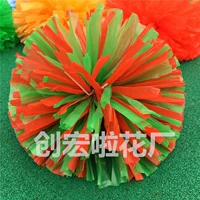 Большой красный