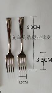 一次性金色布丁杯塑料仿金属甜品勺电镀银色小勺子独立包装100个