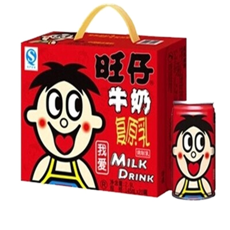 旺仔牛奶礼盒装原味复原乳学生儿童装包邮