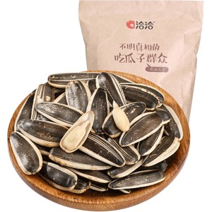 1日0点：29.9元 元包邮  恰恰 焦糖山核桃五香味 500g*4袋 *2