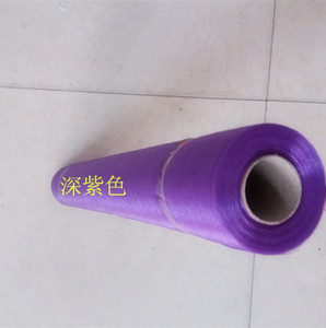 纱幔婚庆装饰缦纱结婚楼梯扶手布置花束包装彩色吊顶雪纱布料网纱