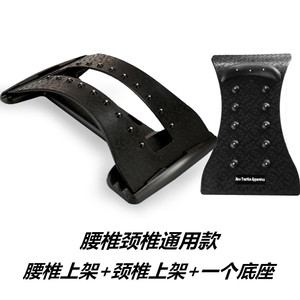 汽车腰靠靠垫办公室椅子腰垫腰部支撑靠背护腰腰托垫腰枕座椅车用