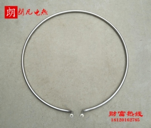 圆形 干烧 加热管 不锈钢电热管 孵化机发热 模具电热管 220V