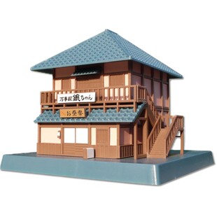 仅展示!万事屋拼装模型第一代 HOMER小木屋出品 坂田银时 土方