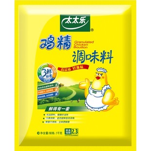 太太乐松茸鲜0添加松茸鲜调味料野生松茸非鸡精味精厨房家用调味