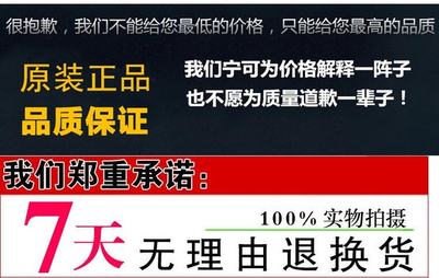 同亿Y轴APF-500炮塔铣床走刀器配件电子自动进刀器Y轴进给器