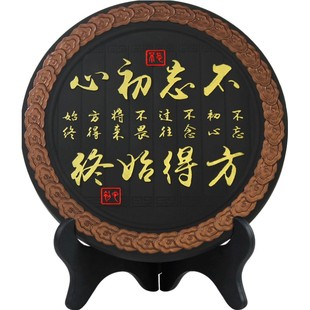 办公室书柜书架书桌面摆件党员活动室装饰品创意展示柜工艺品摆设