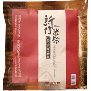 台灣直郵 聖光牌米粉 在來米製成 無漂白添加物