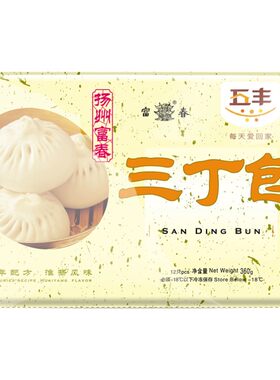 扬州富春萝卜丝梅干菜豆沙菜肉包