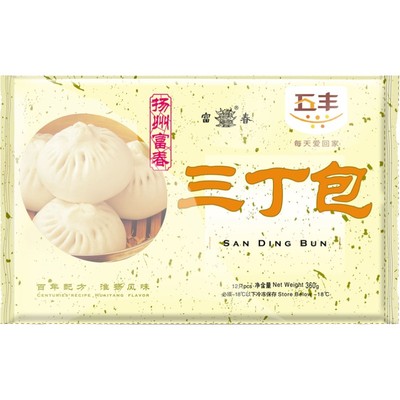 扬州富春萝卜丝梅干菜豆沙菜肉包
