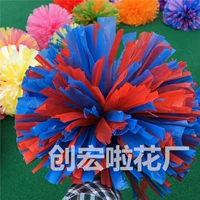 Синий смешанный красный