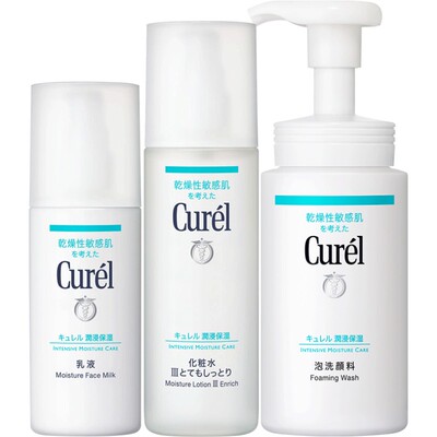 【双11抢先购】curel珂润保湿补水3件套水乳+泡沫洗面奶敏感肌