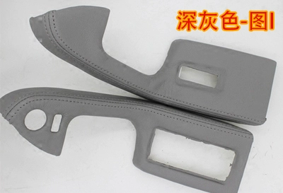 Rui Qi G5 Gate, дверь глотает четыре ворота  ざ ざ 鍪郯  げ げ      