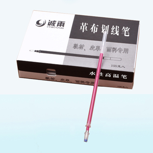 高温消失笔芯熨烫加热消色划线退色褪色笔皮革服装专用白色