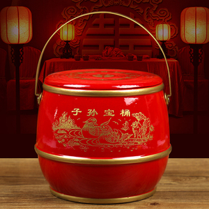 子孙喜桶结婚庆用品大全实木小号马桶陪嫁三件套装痰盂出嫁用喜事