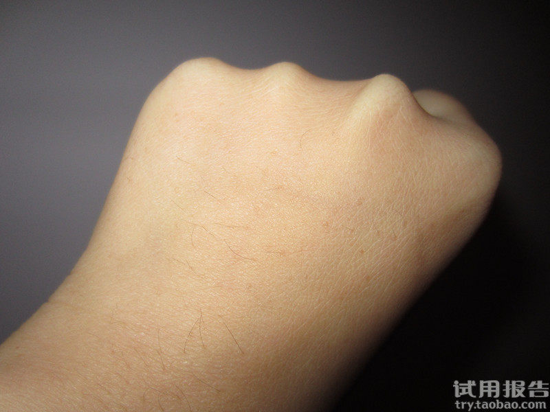 佰草集新七白面保湿美白面膜泥