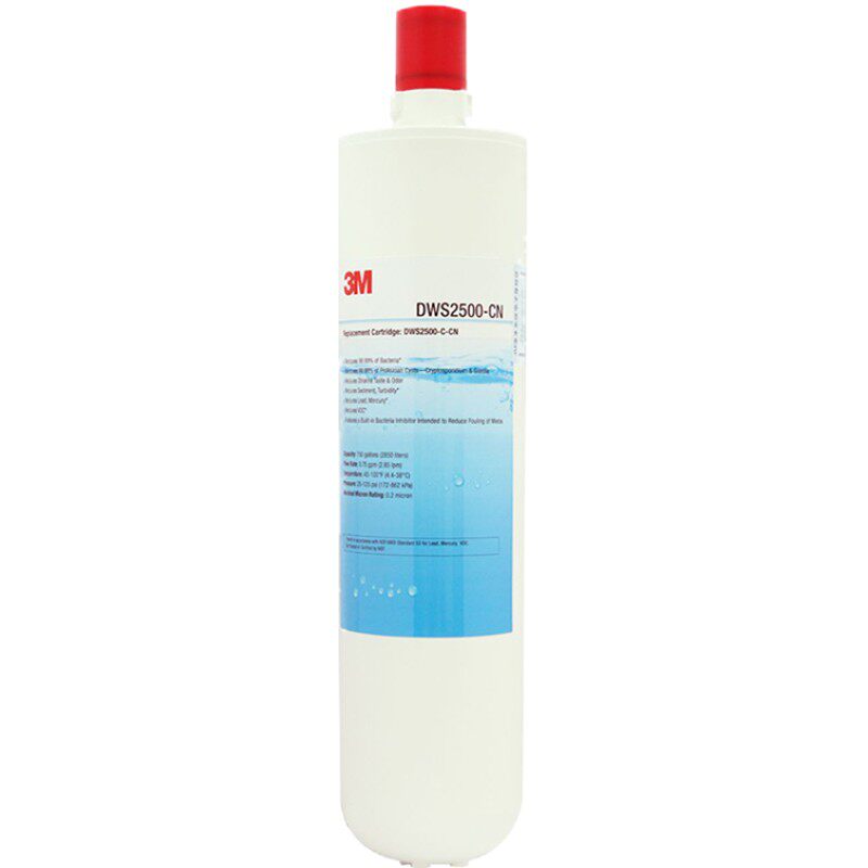 新款3M 净水器DWS2500-CN净享净水器滤芯滤芯2500净享 后置主滤芯