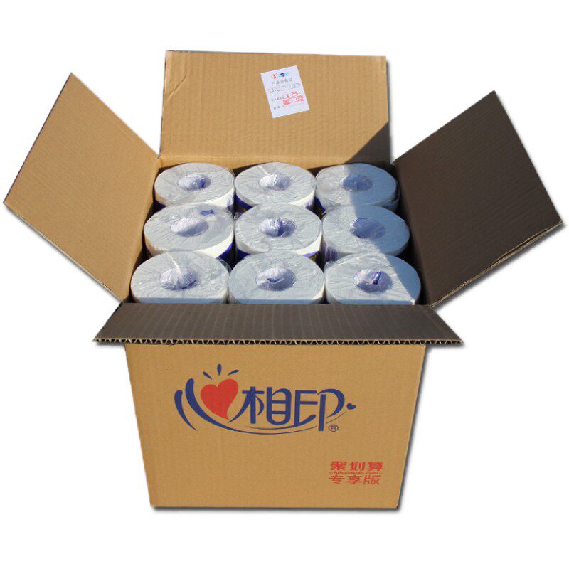 心相印卷纸 卷筒纸纸巾家用心相印3层140g有芯整箱27卷包邮实惠装