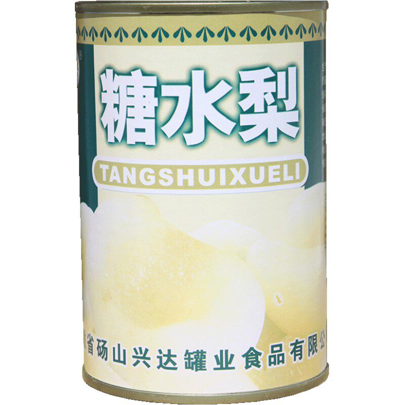 多国砀山糖水梨罐头整箱