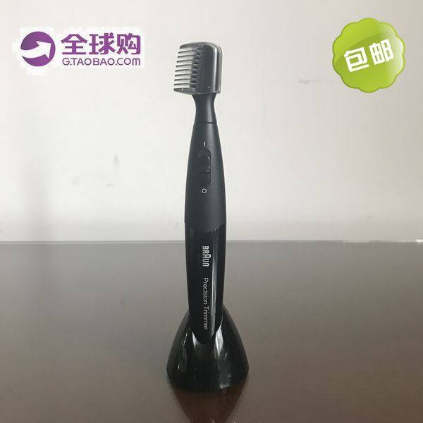 包装微瑕 博朗PT5010 Z6 鬓角 眉毛修剪器 修眉 胡须 比基尼造型