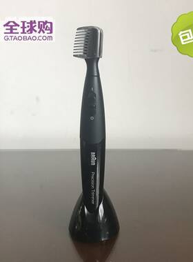 包装微瑕 博朗PT5010 Z6 鬓角 眉毛修剪器 修眉 胡须 比基尼造型