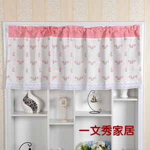 小窗帘柜门帘出租屋简易遮布挂帘厕所小窗户短帘厨房魔术贴挂钩帘