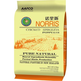 诺里斯狗粮_小鹿犬幼犬专用粮2.5kg公斤5斤 宠物食品 天然犬主粮