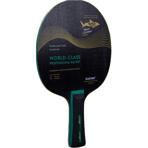eakent乒乓球拍底板单拍横拍专业纯木乒乓板直拍9层纯木乒乓底板