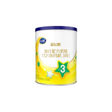 官方飞鹤星飞帆3段300g天然乳汁1