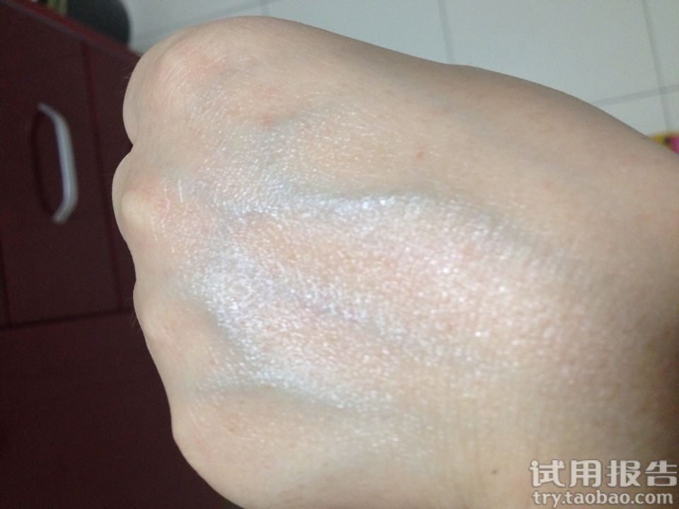 四倍精粹面膜