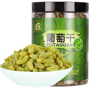 【雅丽-绿宝石葡萄干300g罐装】新疆特产葡萄 吐鲁番无核白葡萄干