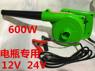 厂12v24V鼓风机强力小型电脑吹风机除尘器大功率工业家用高压吹新