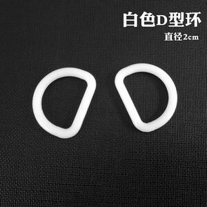 孕妇松紧带Diy辅料扣眼调节松紧带宝宝橡筋1.5cm2cm2.5cm3cm宽