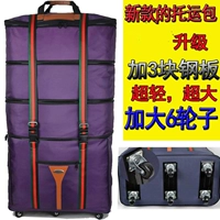 Сиреневый, 32, ткань оксфорд