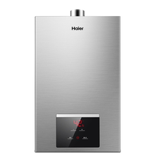 haier /海尔jsq25-13wg2热水器1