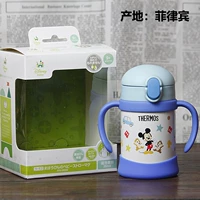 Оба уша-новое Микки FHV-2050ML