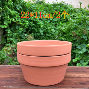 红陶花盆透气陶土盆多肉植物花盆绿植室内盆栽园艺陶瓷盆套装包邮