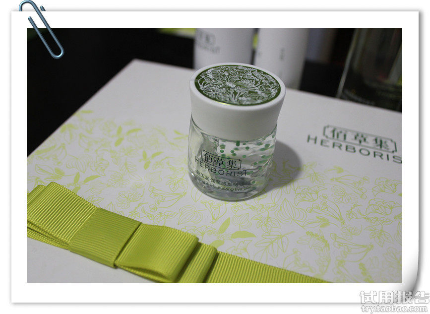 新玉润深层补水套装试用报告