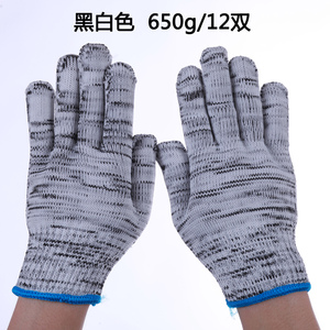 耐磨花色尼龙手套加厚耐脏工作手套线手套白手套加大透气手套包邮