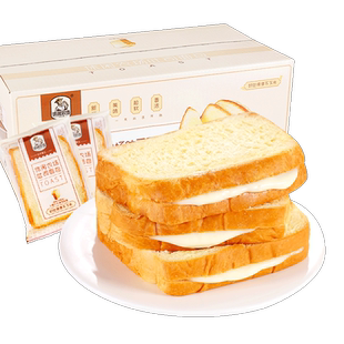 【休闲农场】早餐吐司面包整箱700g