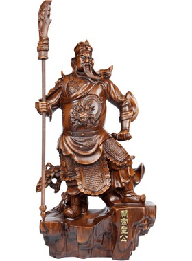 关羽佛像供奉武财神开业送礼摆件