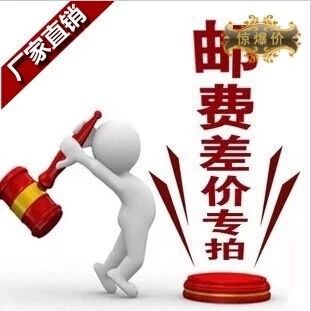 Сколько снимков почтового патруля ㄅ 拍 嗌 嗌 嗌 嗌 嗌