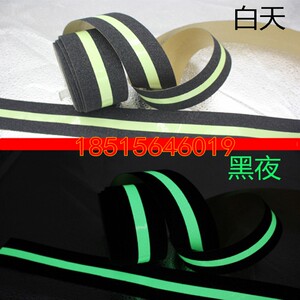 防滑胶带5cm楼梯地贴10cm台阶PVC防滑警示贴地防水砂面防滑条耐磨