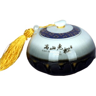 骏德茶业 武夷山红茶茶叶桐木关正山小种 高山老枞50g罐装