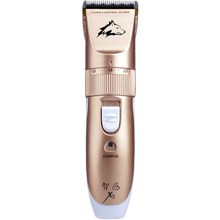 大小狗狗剃毛器推毛工具用品电推剪1