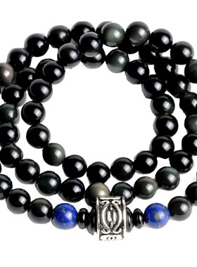 天然双彩虹眼黑曜石手