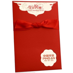 新年春节新春2026马年生日贺卡定制感恩感谢员工祝福卡片送客户