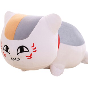 娘口三三毛绒公仔夏目友人帐猫老师猫咪老师抱枕玩具玩偶布偶娃娃