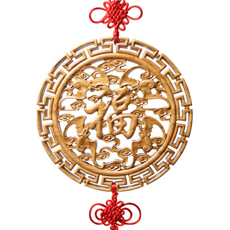 泰山福缘阁桃木福字挂件福禄寿喜五福临门家居雕刻装饰挂件工艺品