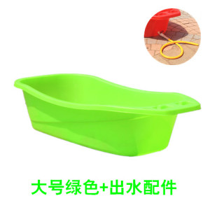 家用成老大人沐浴盆特超大号加厚塑料浴桶儿童游泳洗泡澡养殖盆